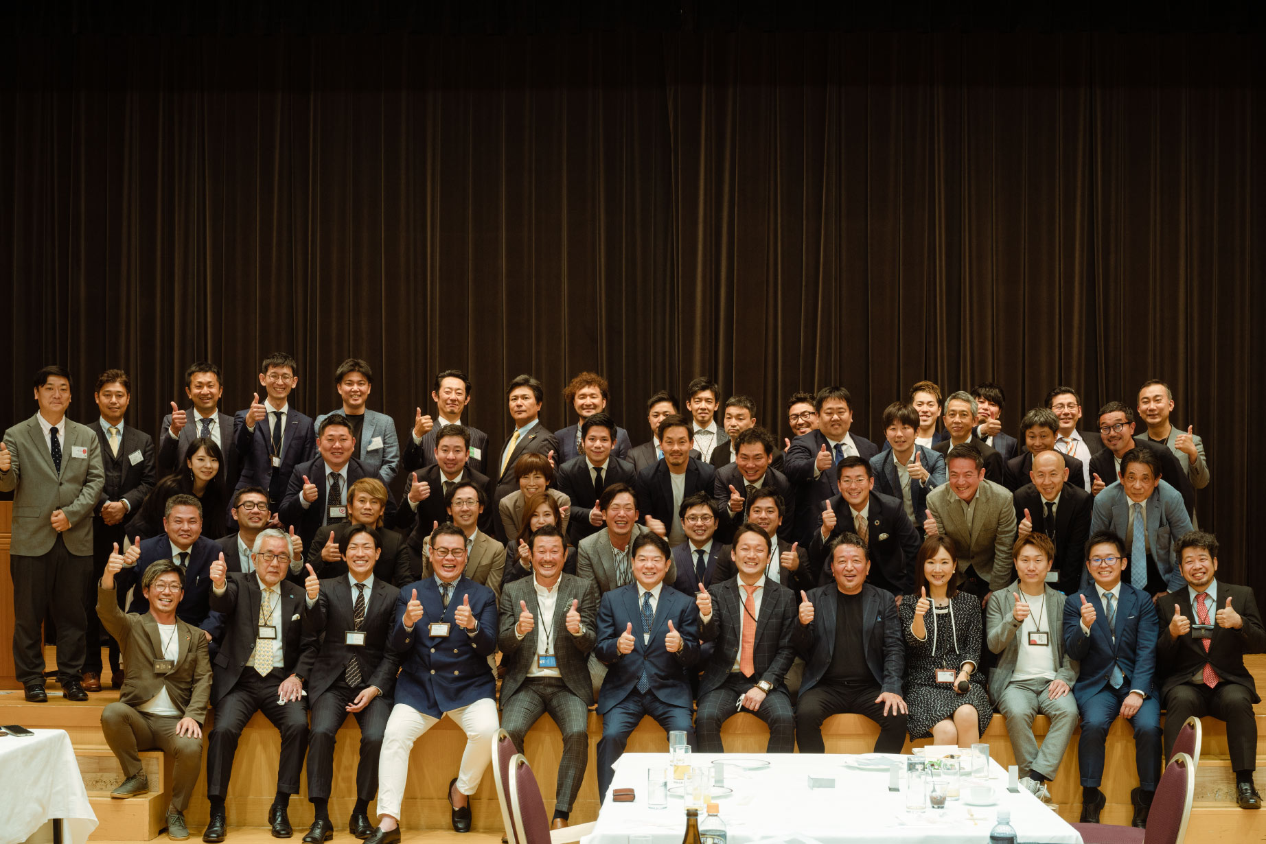 大阪ベンチャー倶楽部の団体画像