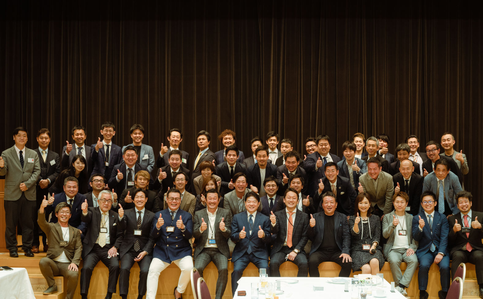 大阪ベンチャー倶楽部会員一覧